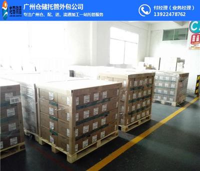 龙森仓储 广州仓储配送服务的专业之选