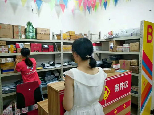 小象驿站 赋能快递物流企业，打造智慧社区物流新生态